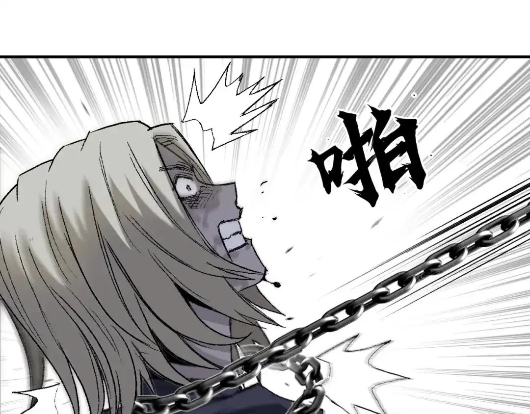 第260页