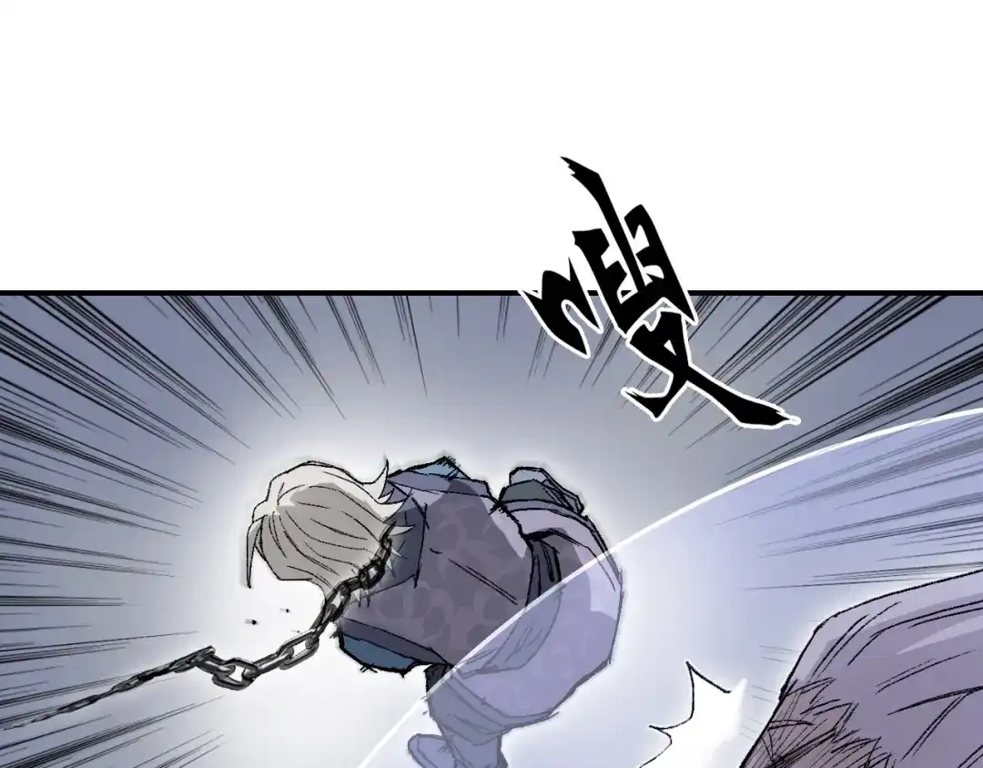 第264页