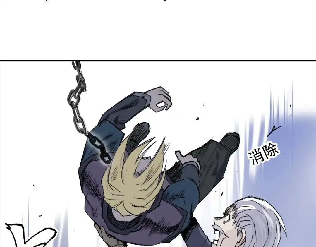 第266页