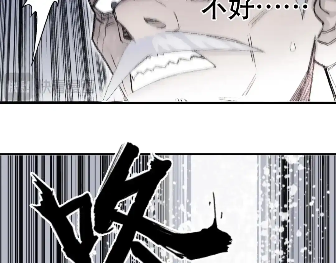 第270页