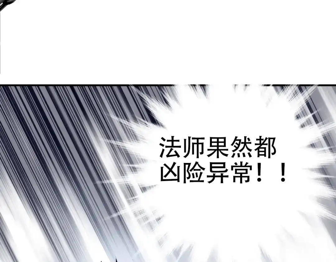 第280页
