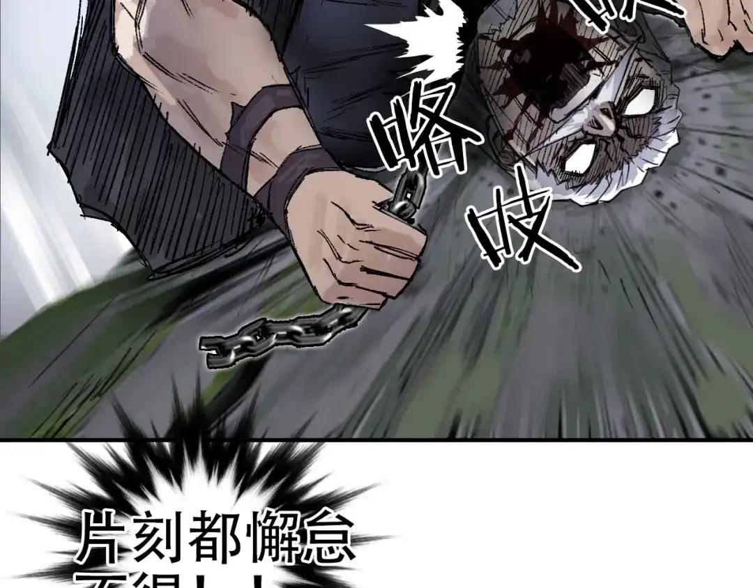 第282页
