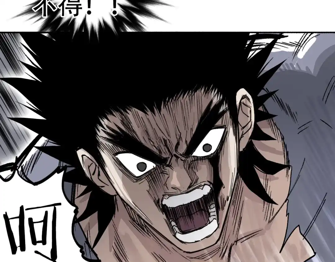 第283页