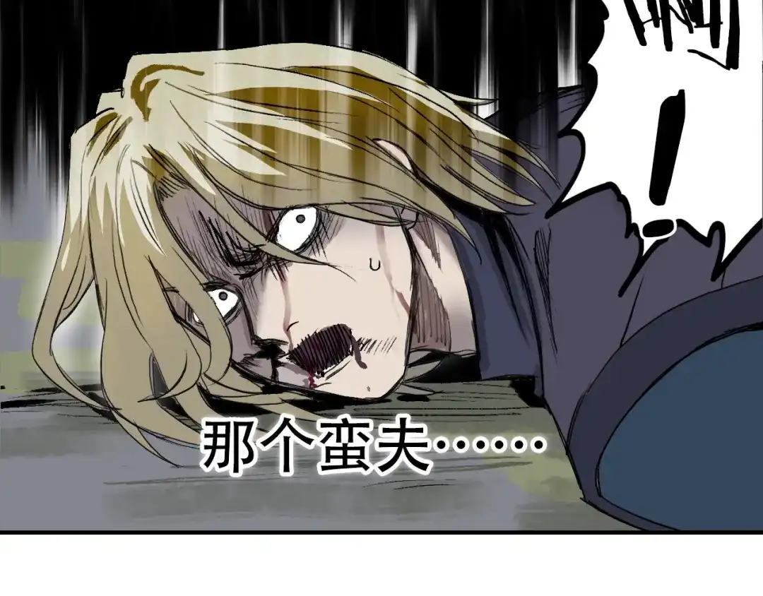 第286页