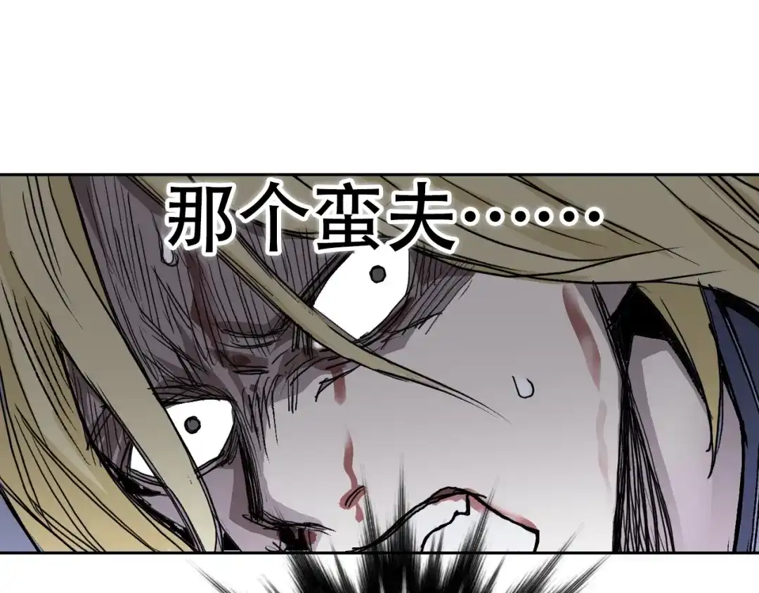 第287页