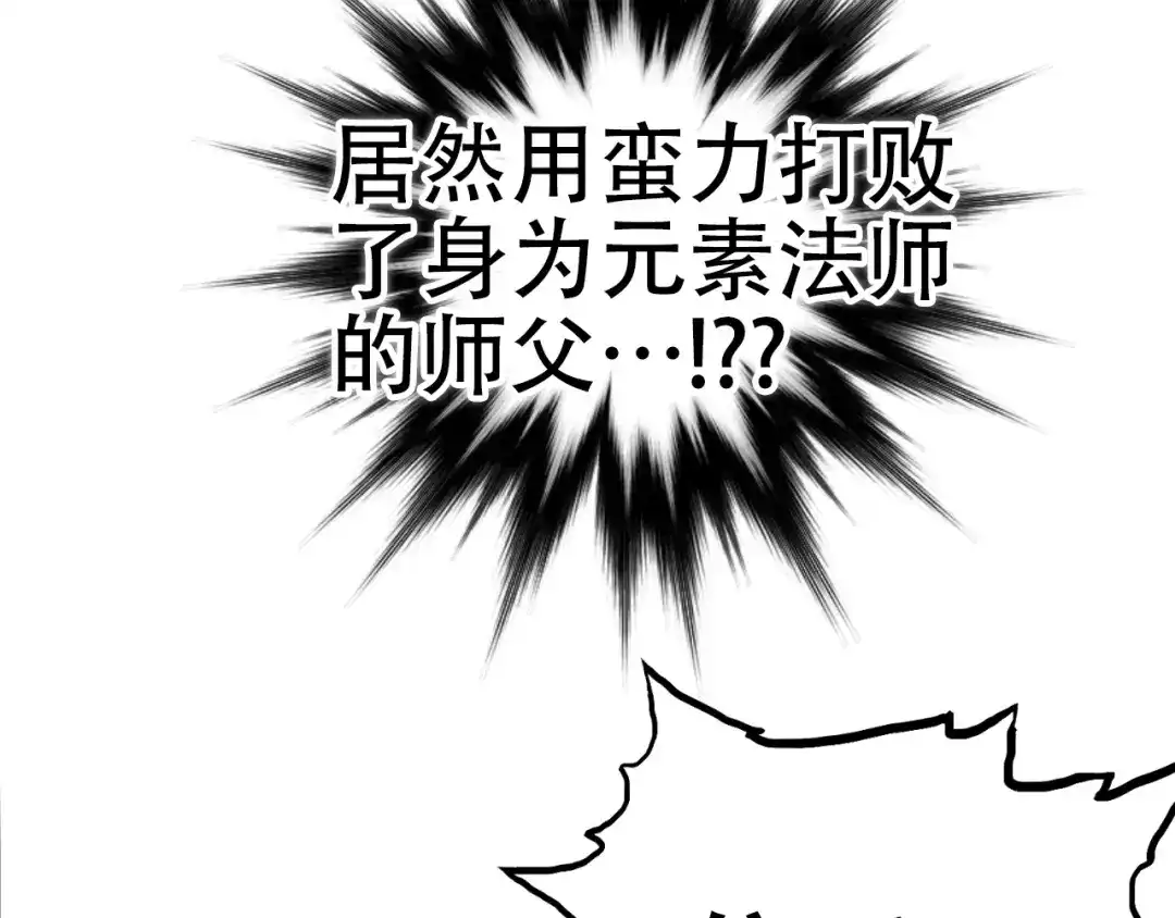 第288页