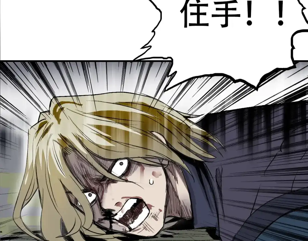 第289页