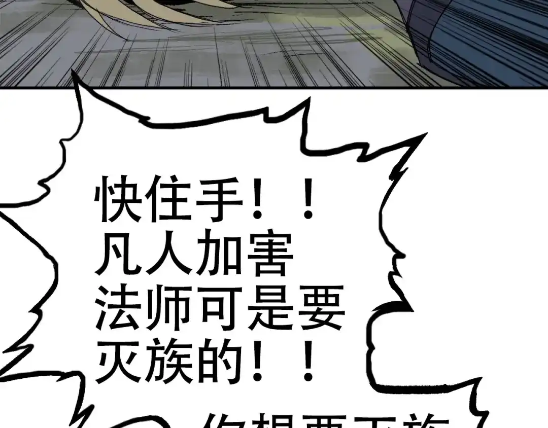 第290页