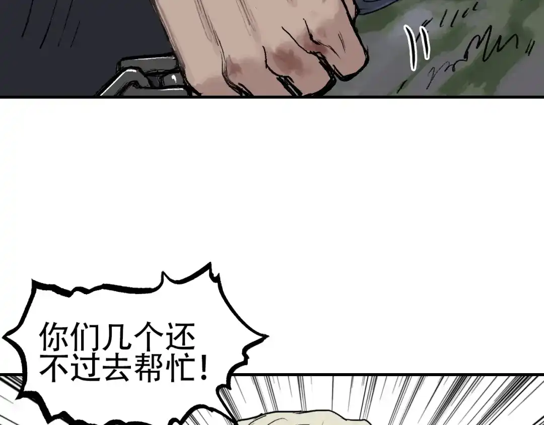 第294页
