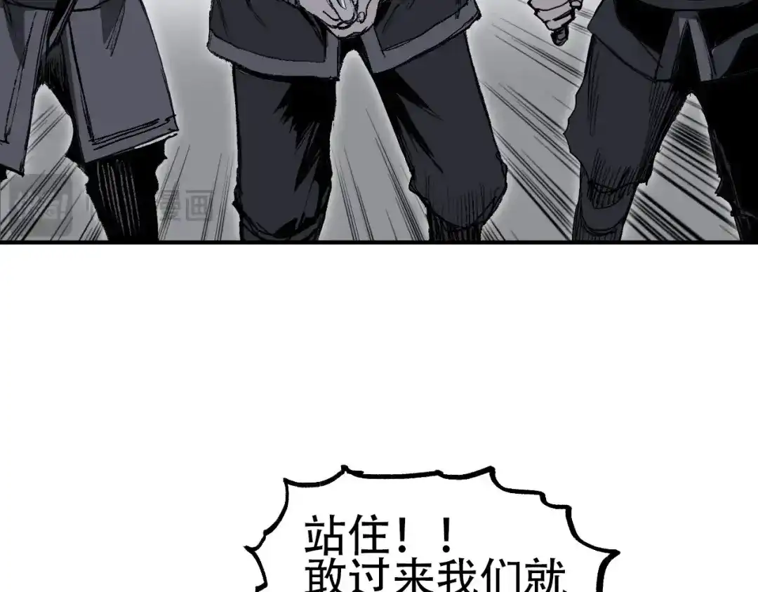 第297页