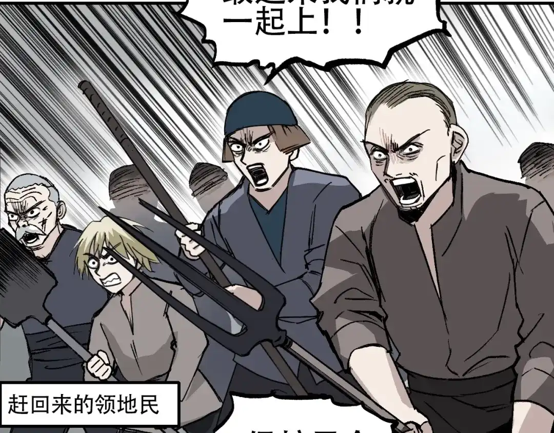 第298页