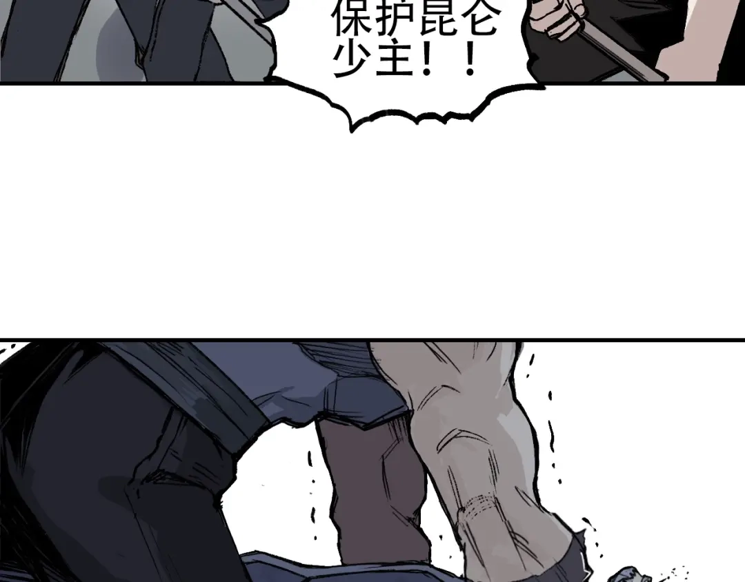 第299页