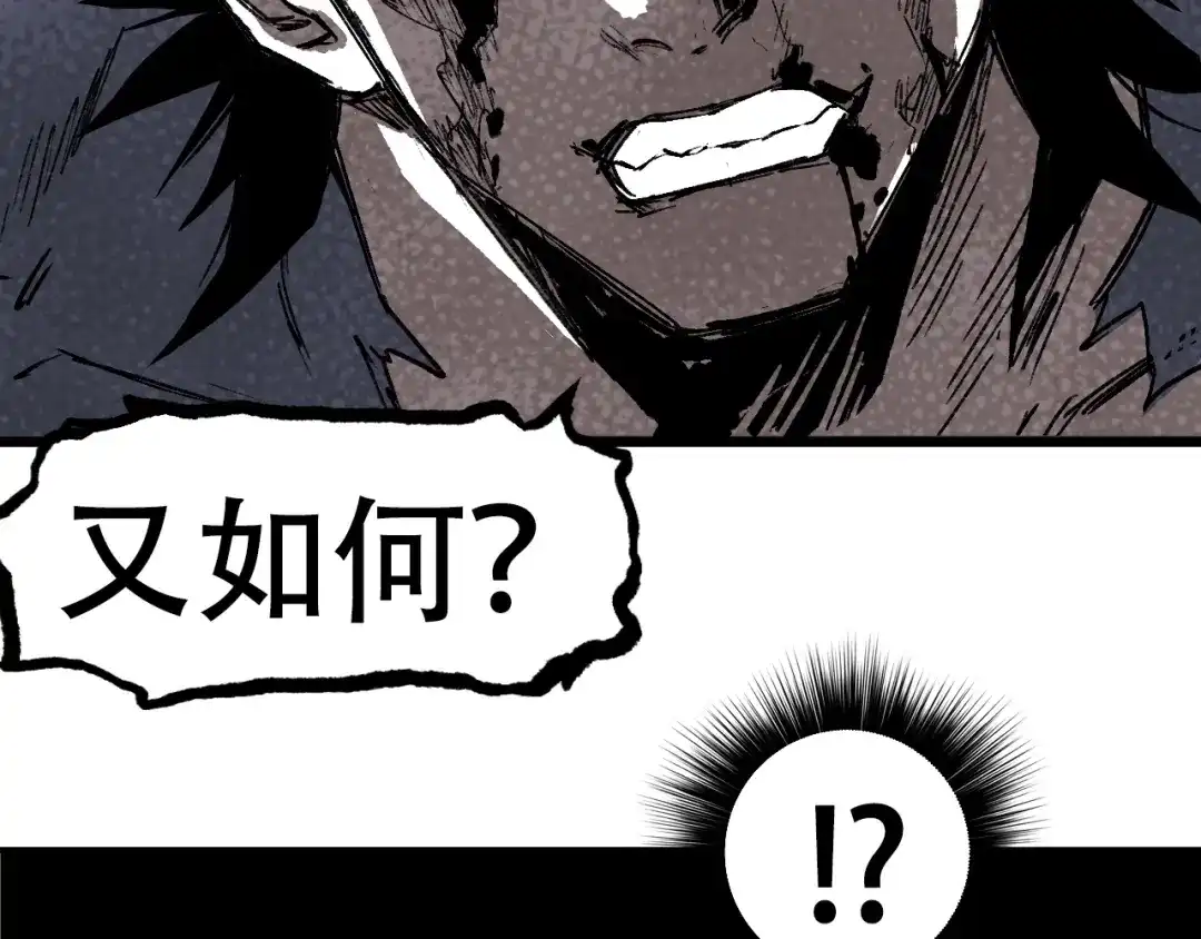 第303页