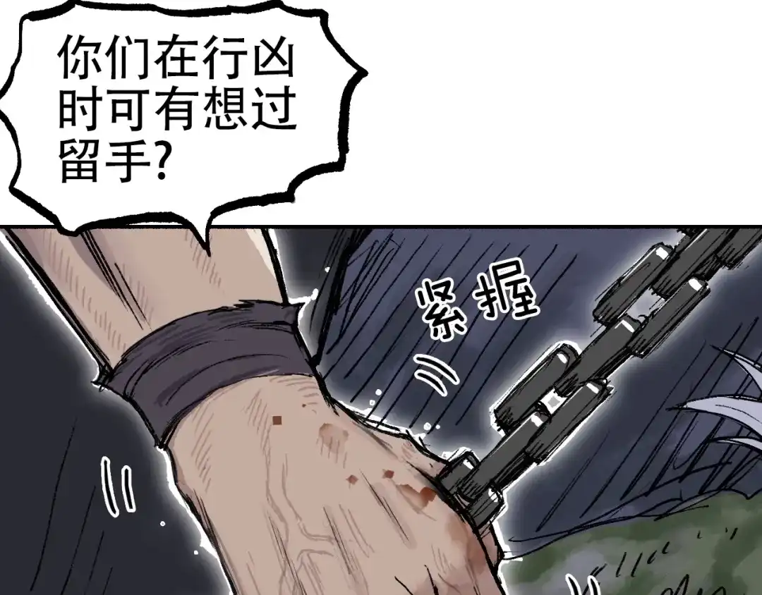 第305页