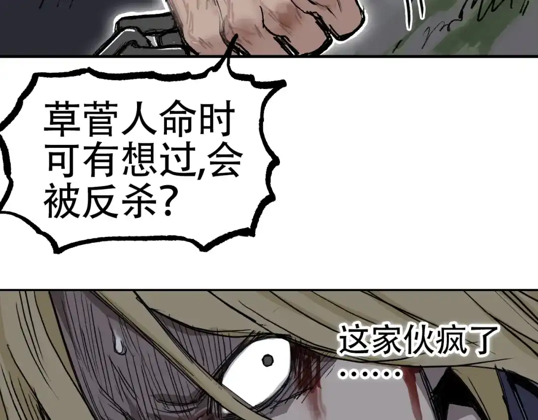 第306页