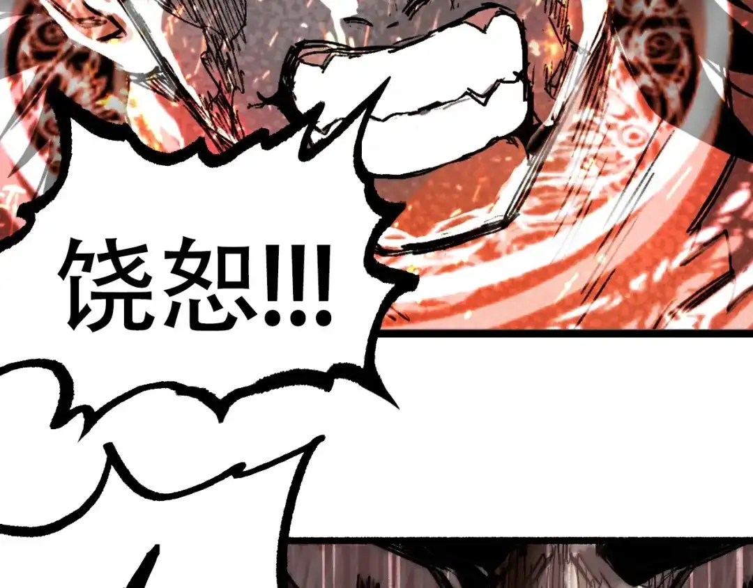第317页