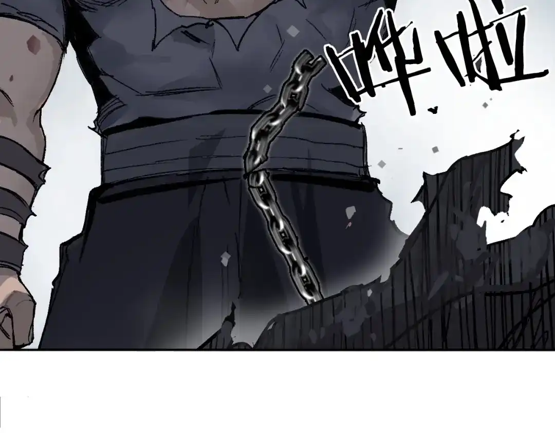 第333页