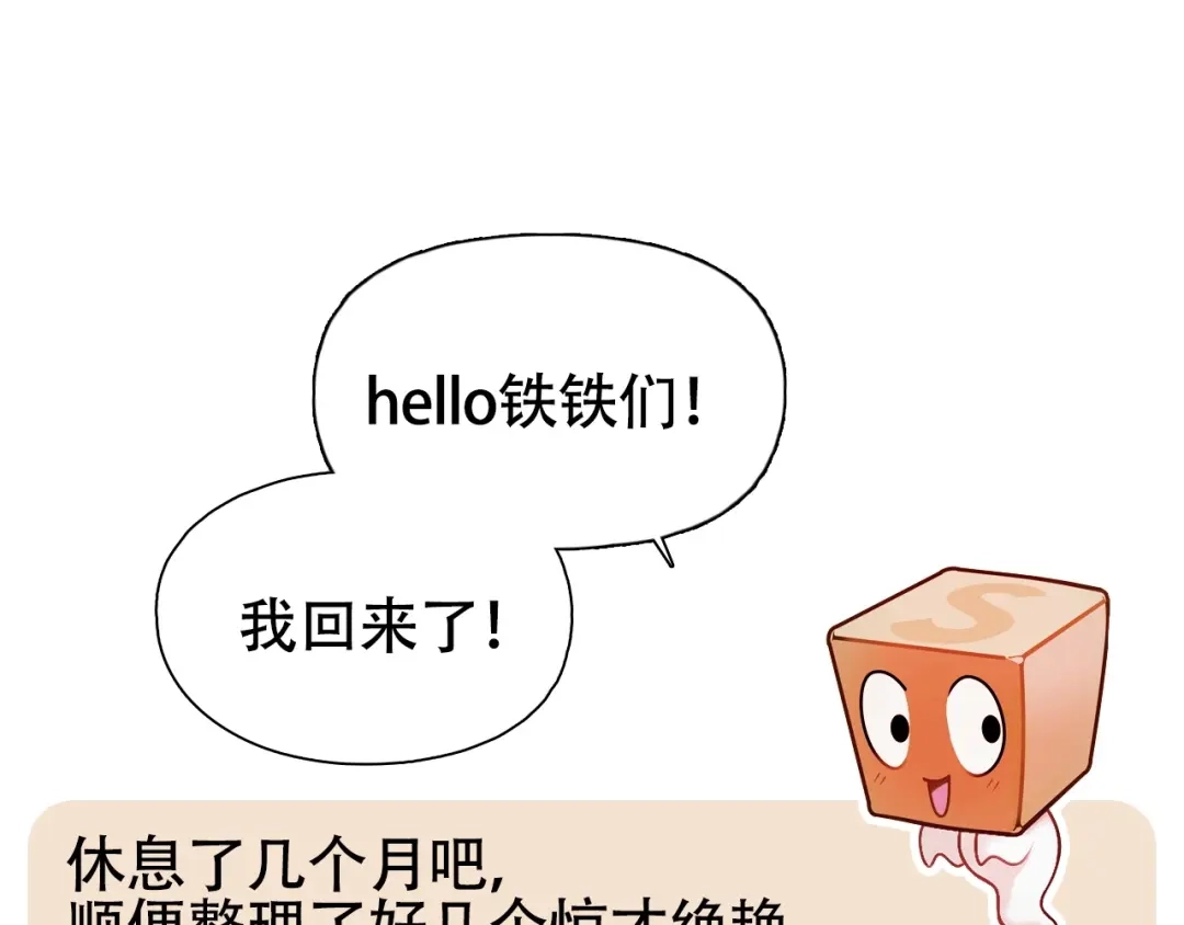 第337页