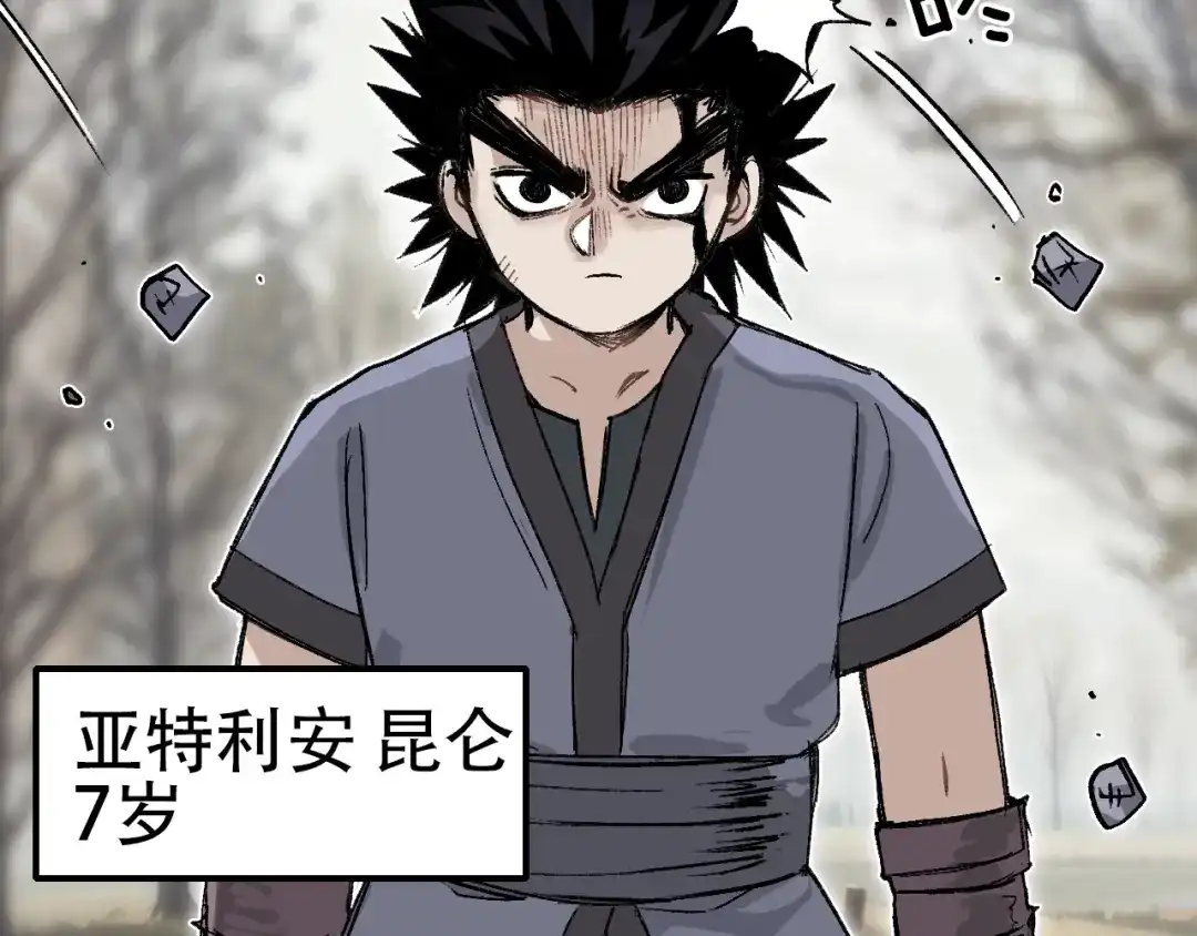 第136页