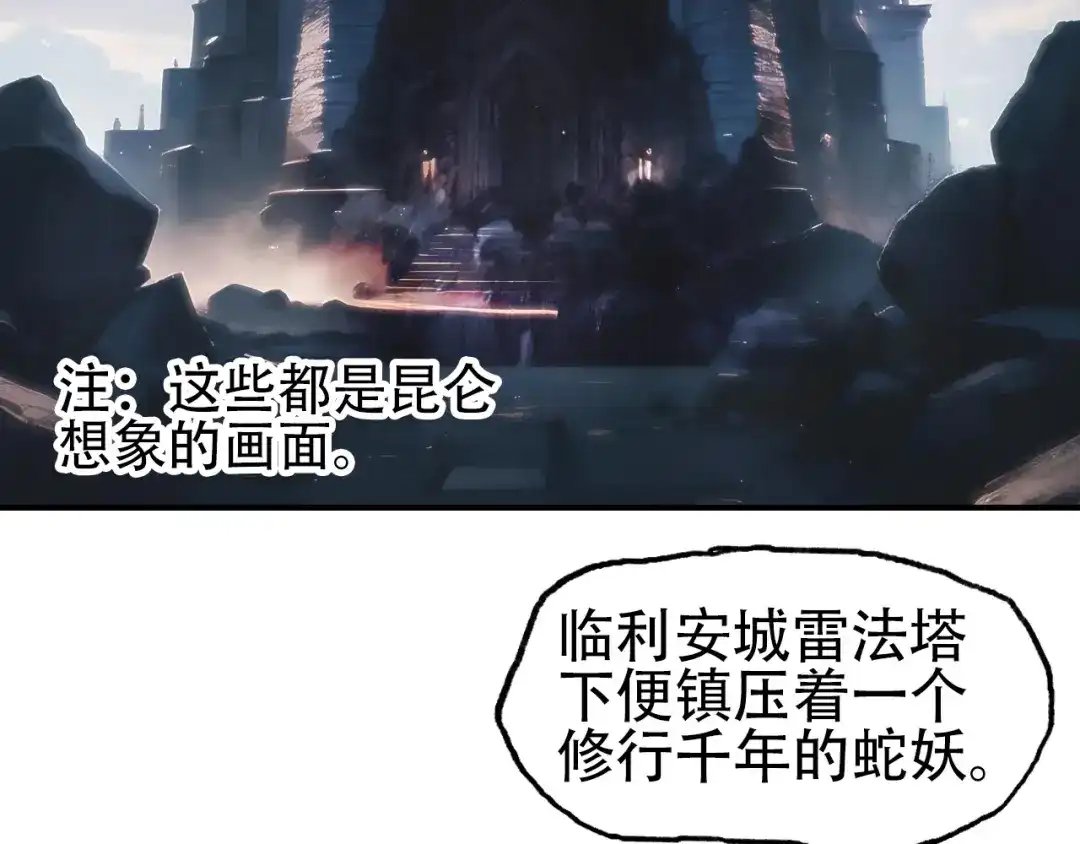 第170页