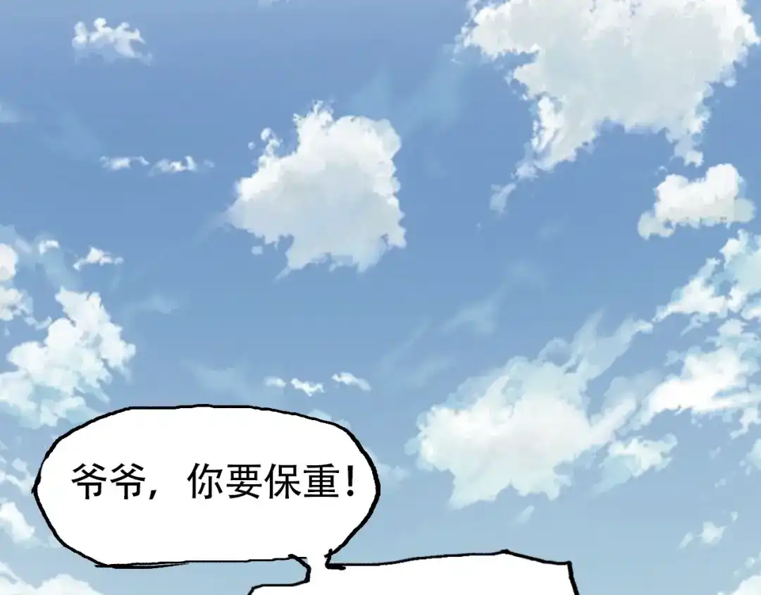 第188页