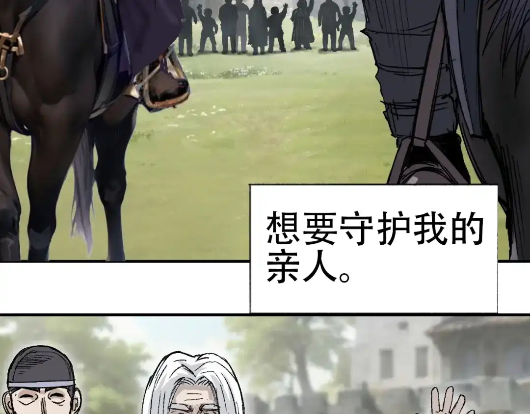 第191页