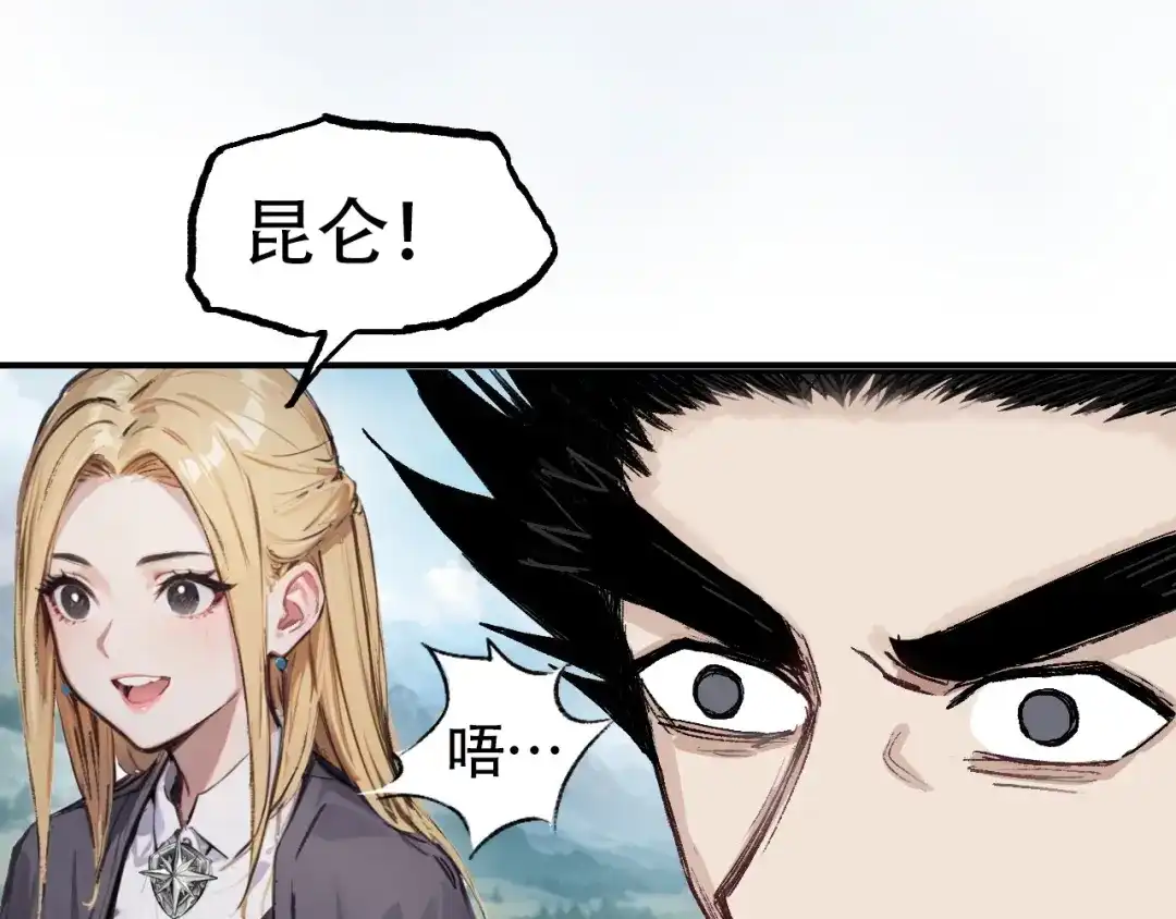 第199页