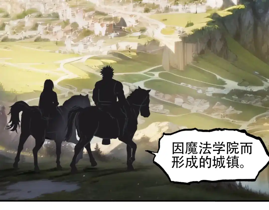 第202页
