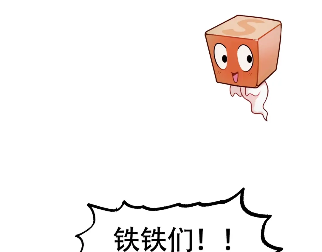 第205页