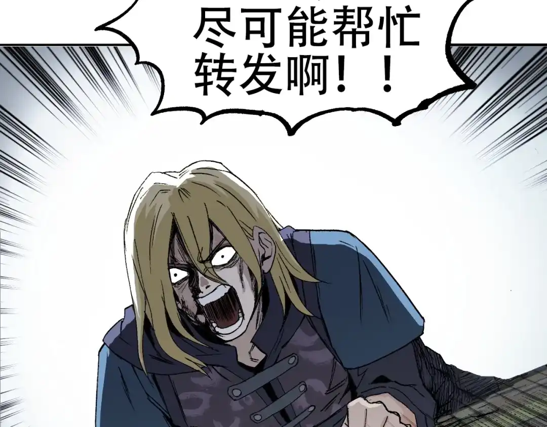 第206页