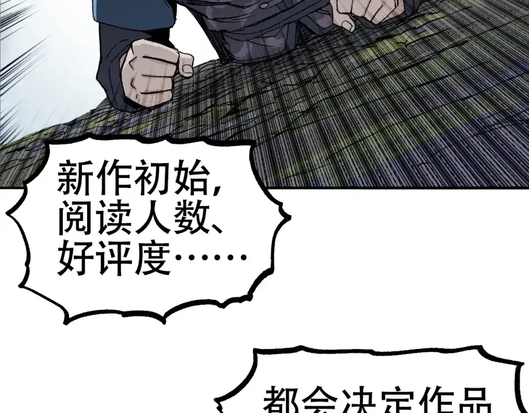 第207页