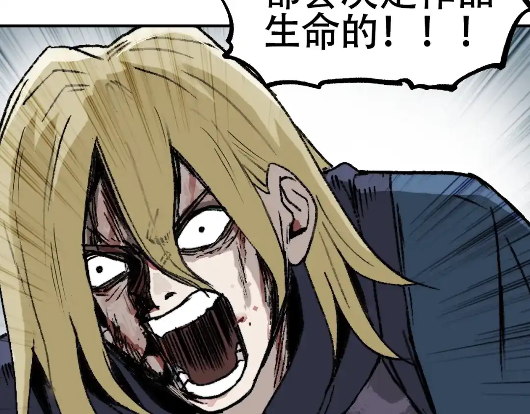 第208页