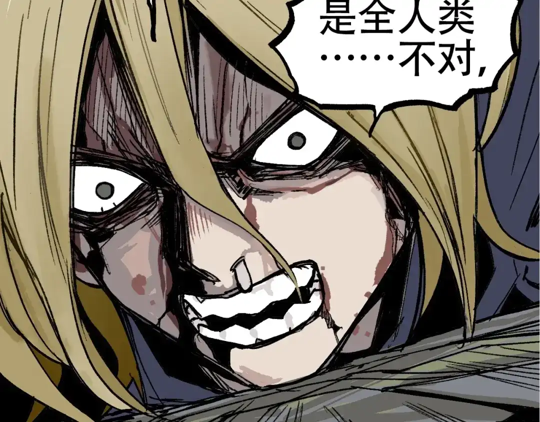 第211页