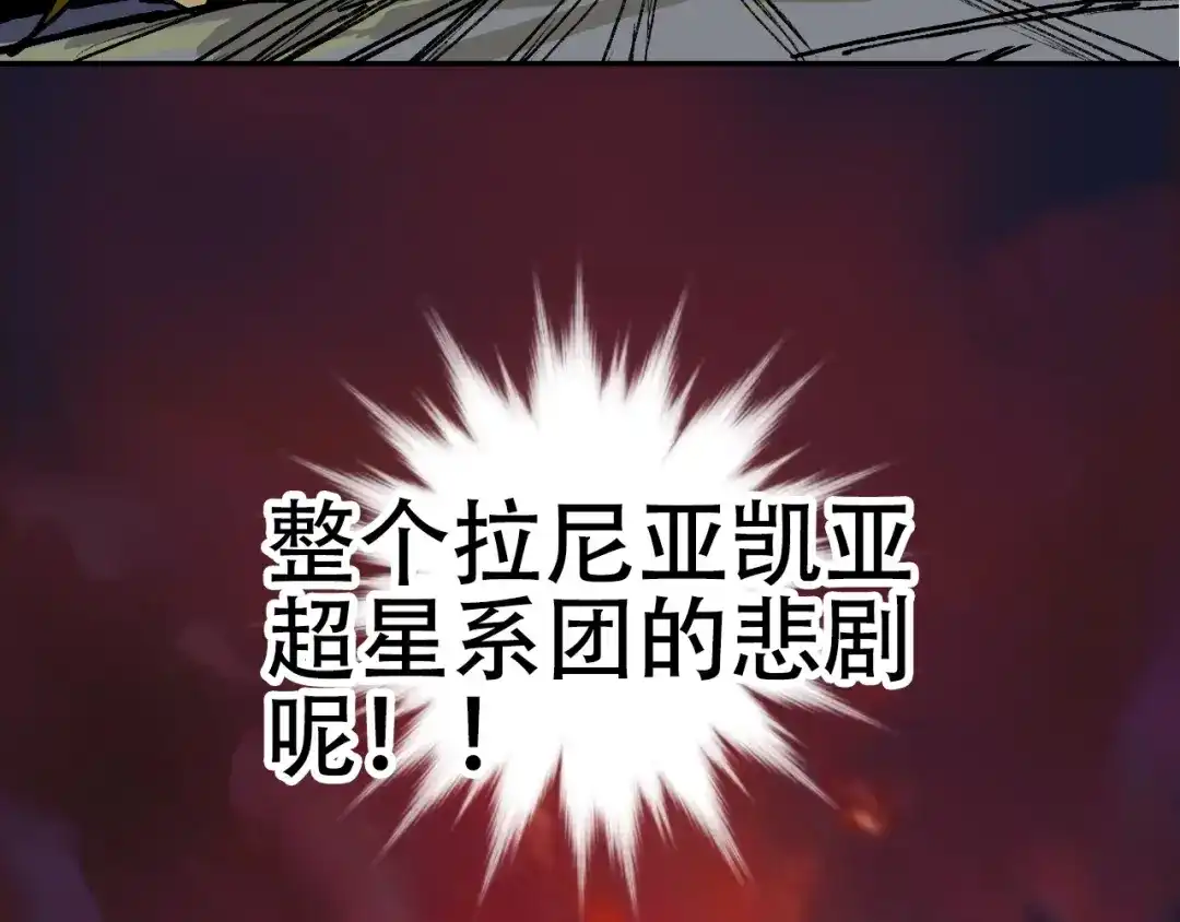 第212页