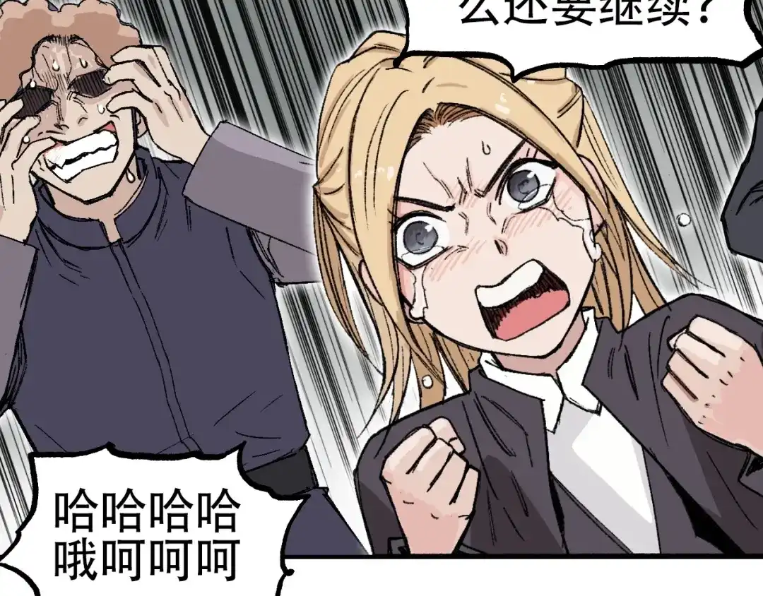 第181页