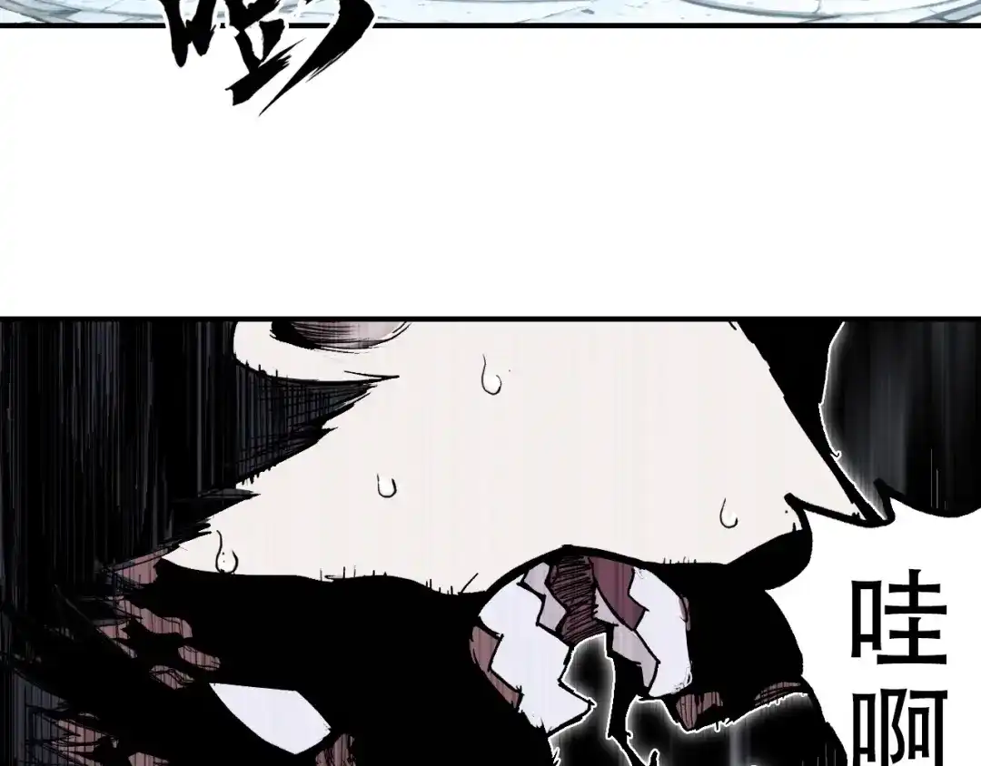 第188页