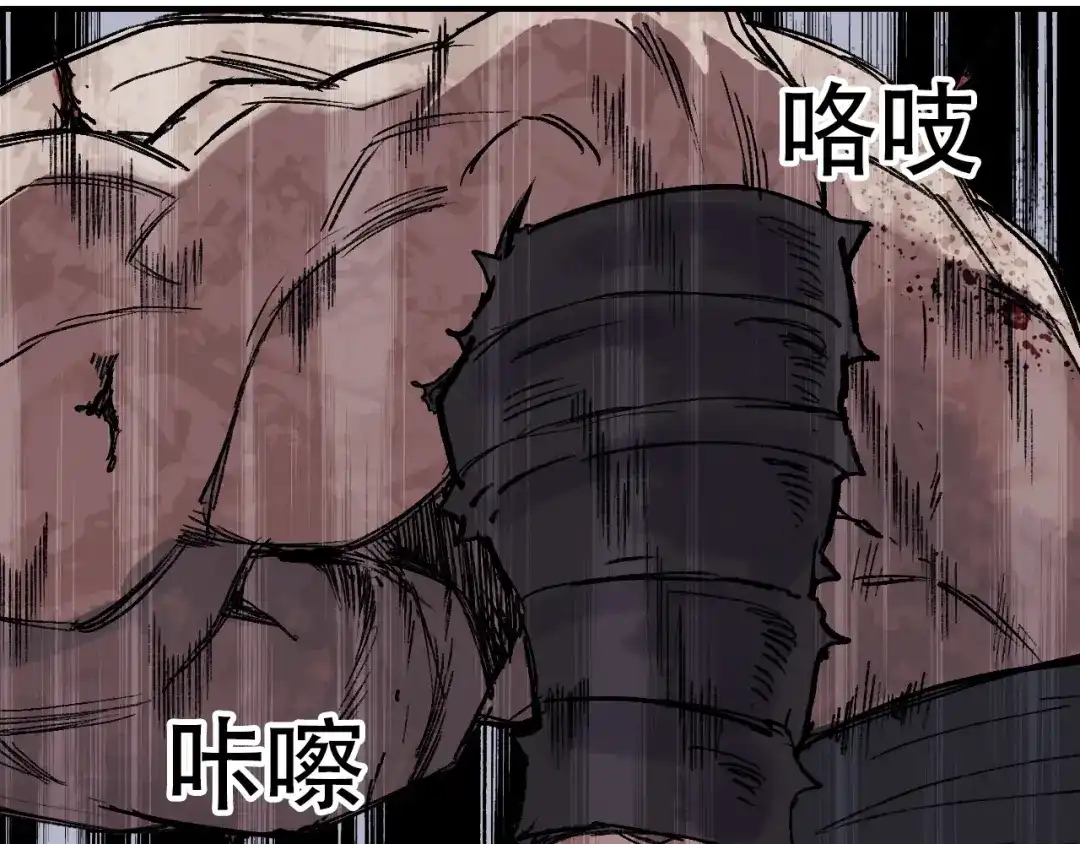 第190页