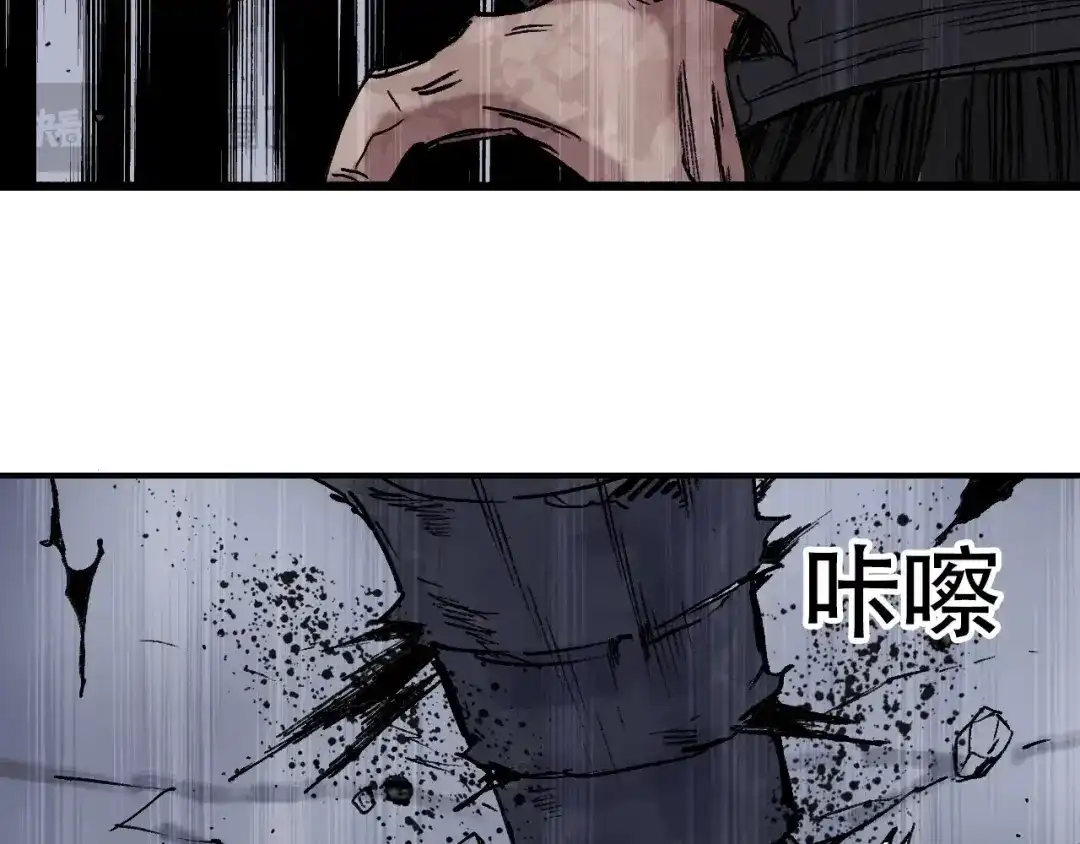 第191页