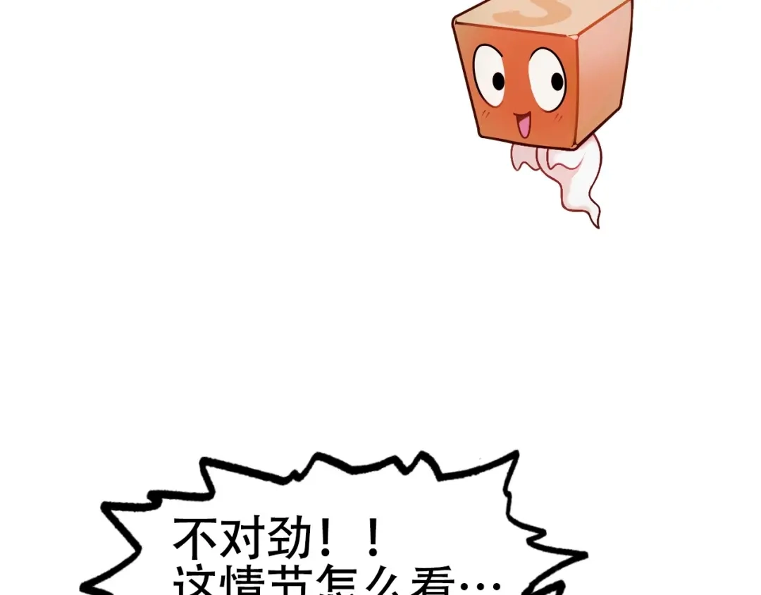 第204页