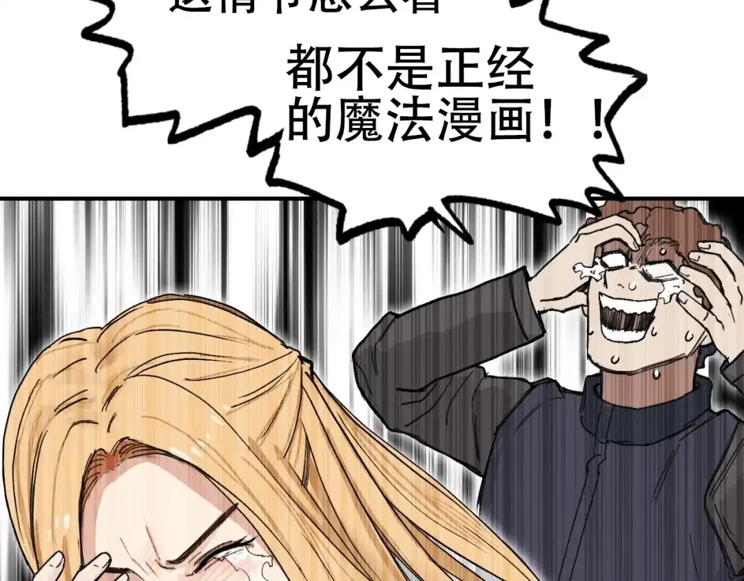 第205页