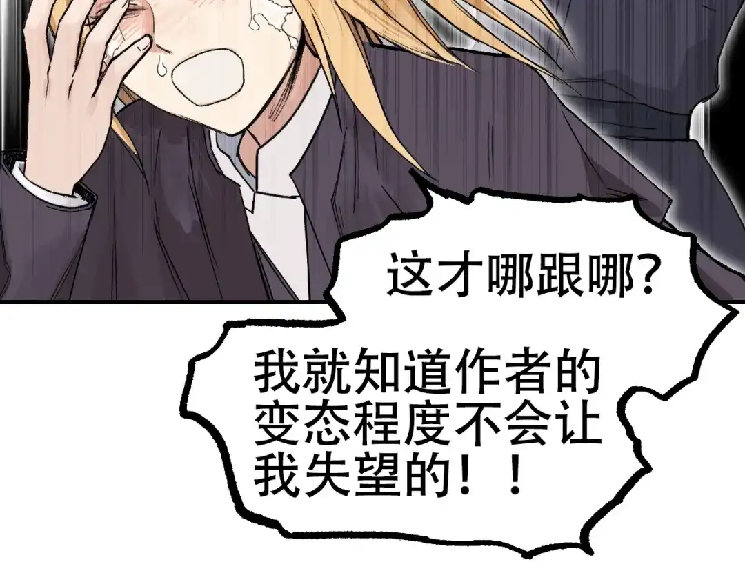 第206页