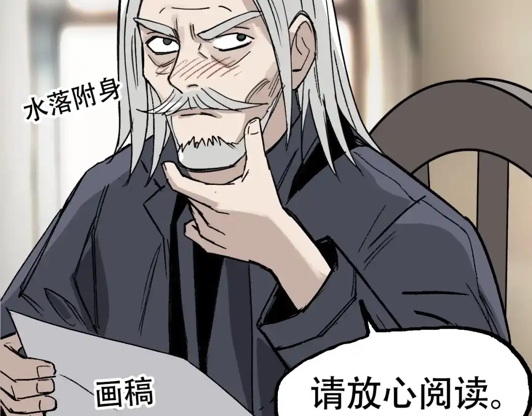 第208页