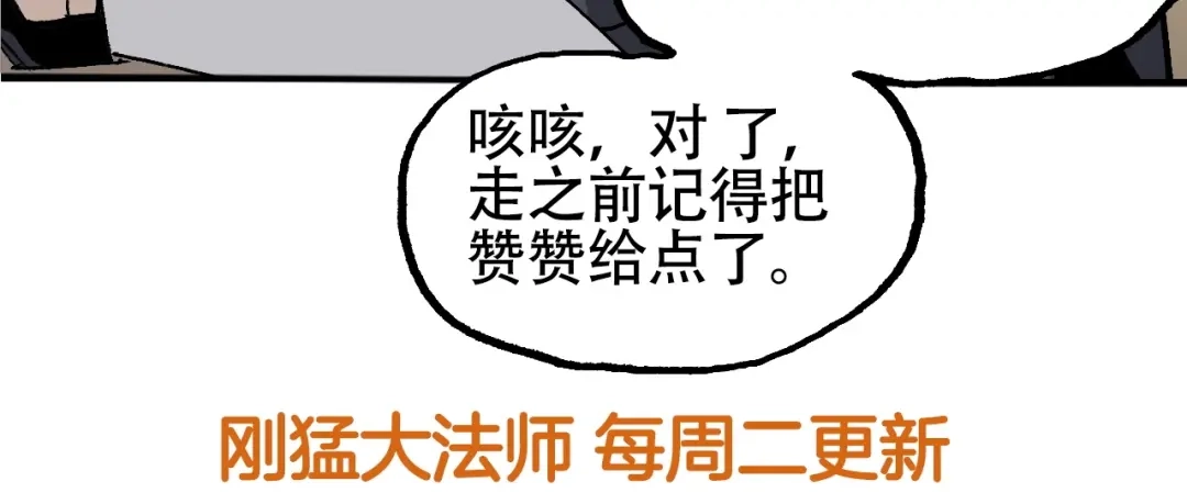 第209页