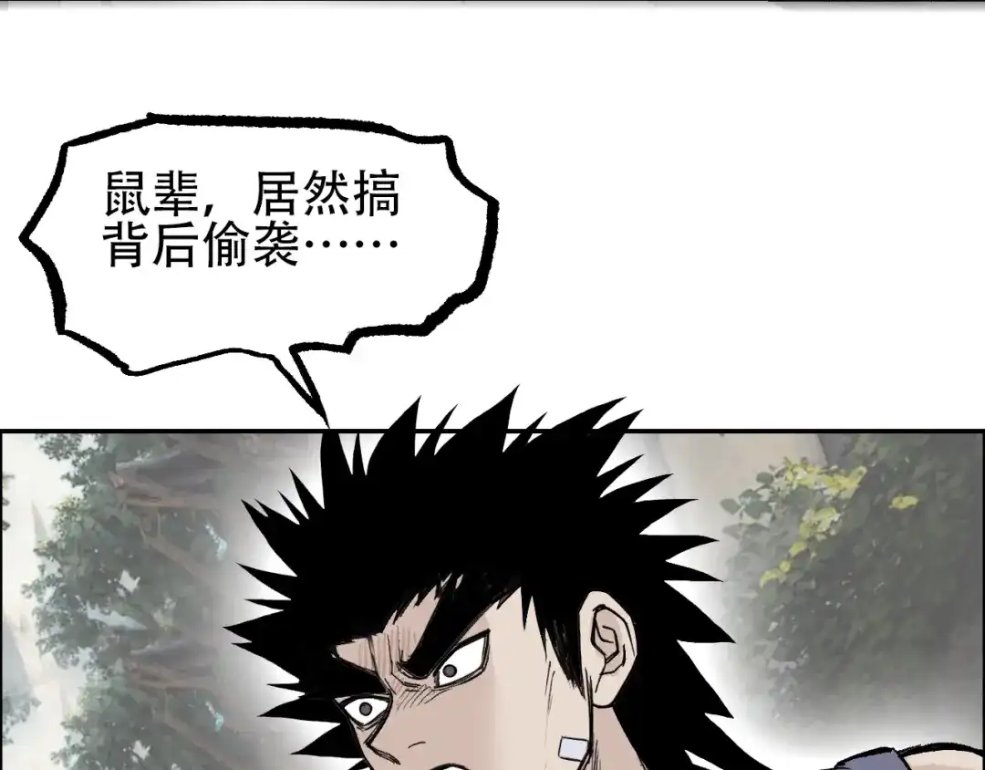 第134页