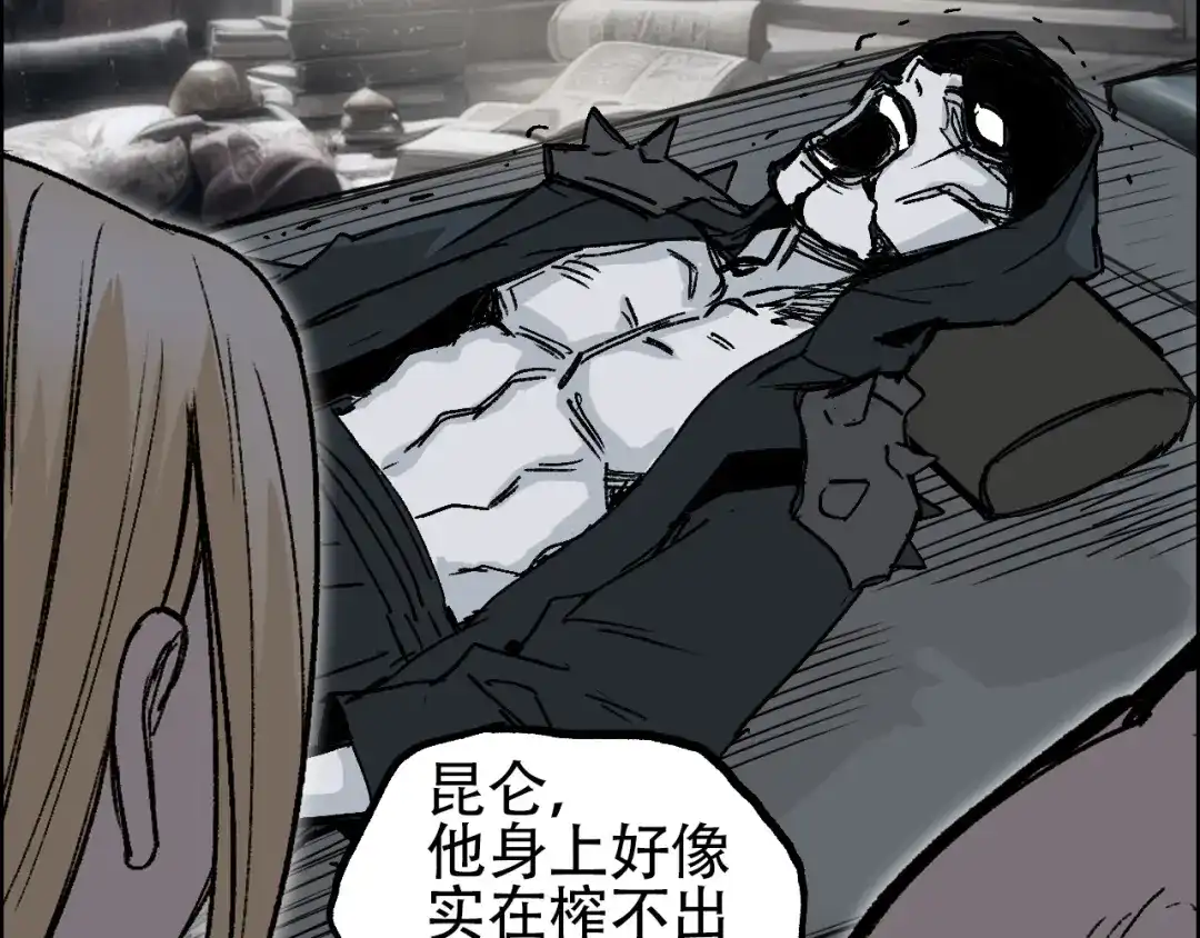 第103页