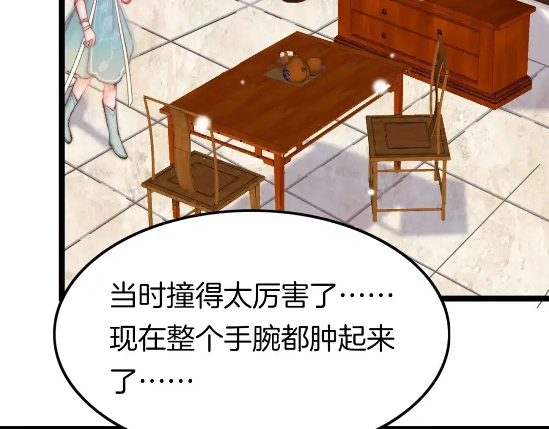 第129页