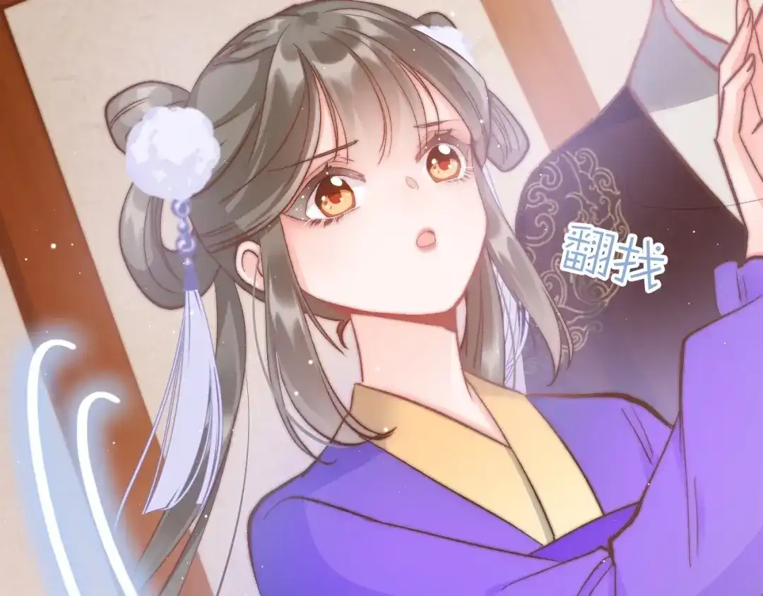 第132页