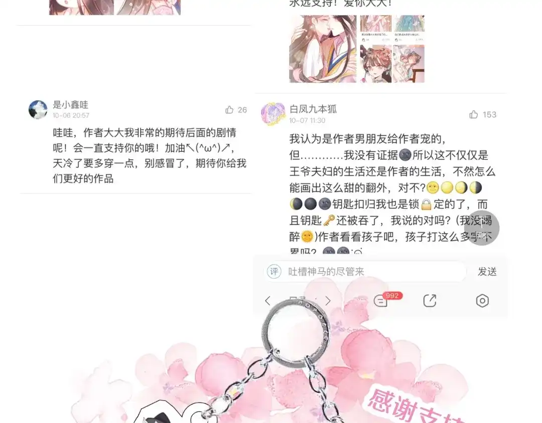 第141页