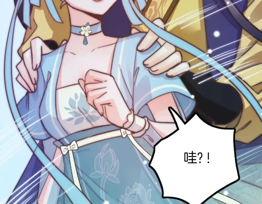 第104页