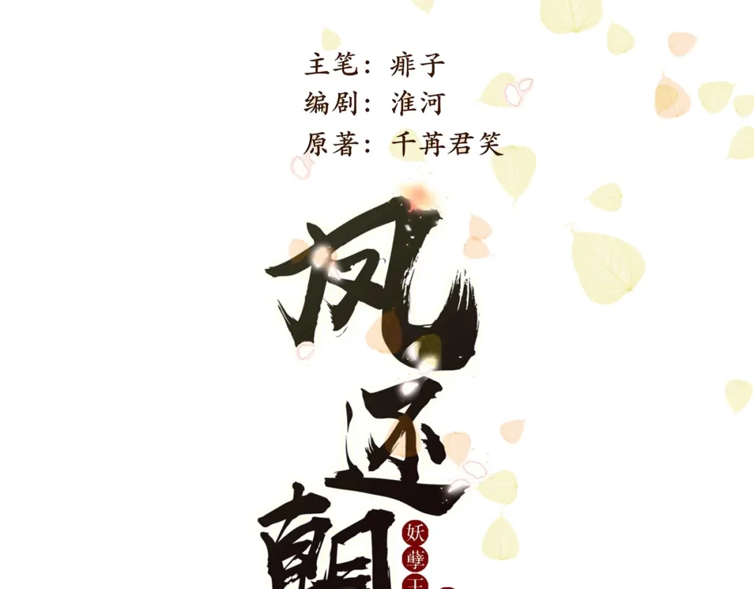 第142页
